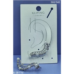 Артикул #23029968