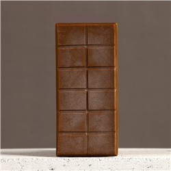 Подарочный набор «Командир», гель для душа коньяк 250 мл и мыло для рук 90 г, Чистое счастье