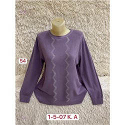 Свитер 1984578-7