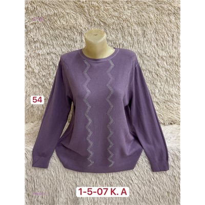 Свитер 1984578-7