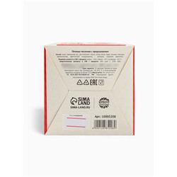 Печенье с предсказанием цветное в подарочной коробке «Улыбок в новом году», 4 шт.