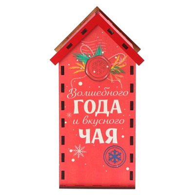 Чайный домик новогодний «Почта», 19,2 х 8,6 см.