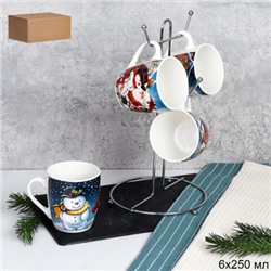 Кружка 4 штуки на маталлстенде новогодняя 250 мл / X605 /кружка новогодняя