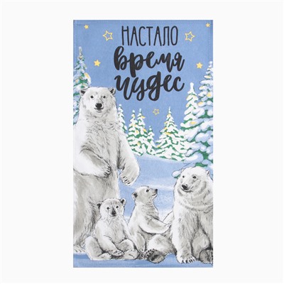 Набор новогодних кухонных полотенец «Доляна» Время чудес 35×60 см-4 штуки, 100% хлопок
