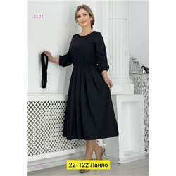 Платье 1853286-1