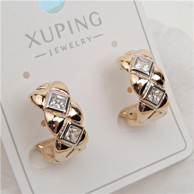 XUPING Серьги с замком кольцо арт. 18 1874 (id 282238)