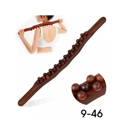 Артикул #23088744