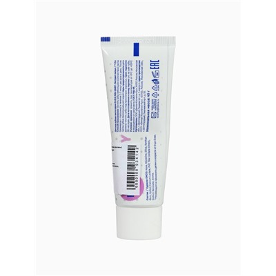 УЦЕНКА Зубная паста детская D.I.E.S Экстракт липы, 0+ , 45 гр.