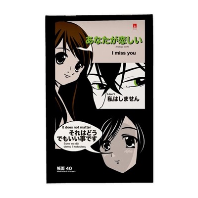 Блокнот А5, 40 листов Manga Anime, обложка картон, МИКС