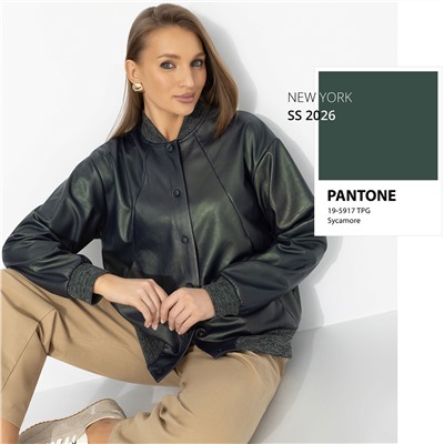 Бомбер из экокожи, Без фильтров