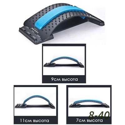 Тренажер мостик для спины #23032094