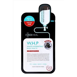 Mediheal Маска для лица тканевая осветляющая с древесным углем / W.H.P White Hydrating Black Mask, 35 г KRISTALLER, 1117806