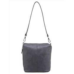 367 601 05 Сумка женская