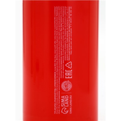 Новогодний подарочный набор косметики: гель для душа 2 шт., соль и масло для душа, URAL LAB