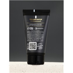 Подарочный набор: гель для бритья 110 мл и бритва