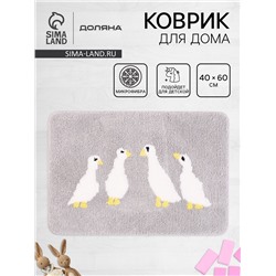 Коврик Доляна «Гуси», 40×60 см, микрофибра, серый