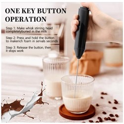 Капучинатор для молока с подставкой