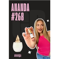 Ananda / GET PARFUM 268