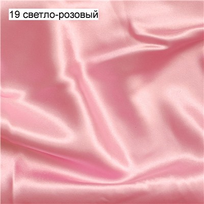 ХАЛАТ (Халат женский, Belweiss )