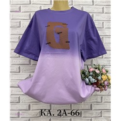 Футболка 2053694-5