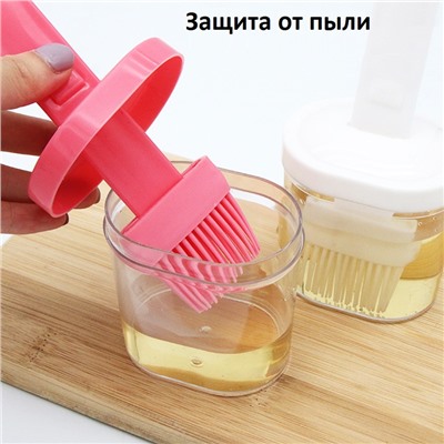 Емкость с силиконовой кисточкой, с крышкой, прозрачная, пластик, цвета в ассортименте