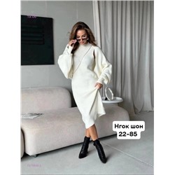 Платье бронь 1979948-2