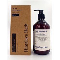 BOUQUET GARNI NARD - МАСКА ДЛЯ ВОЛОС С ЭКСТРАКТАМИ ЛАВАНДЫ И МУСКУСА TREATMENT LAVENDER MUSK, 500 МЛ