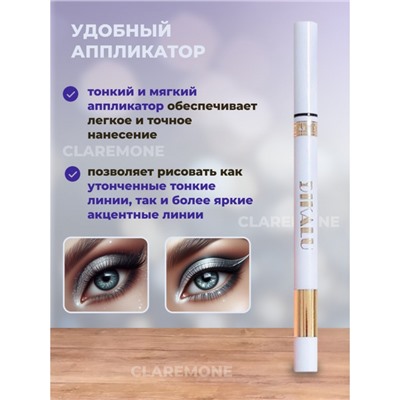 Подводка для глаз блестящая Dikalu, цвет 01