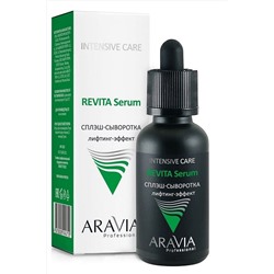 Aravia Сплэш-сыворотка для лица лифтинг-эффект / Revita Serum 30 мл KRISTALLER, 1108091