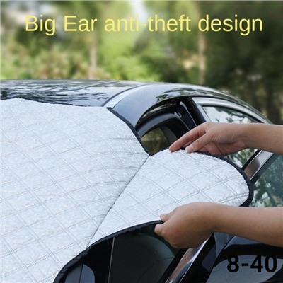 Артикул #23016460