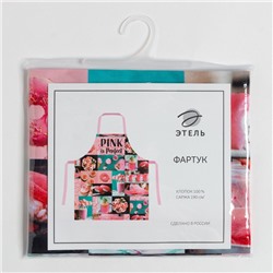 Фартук кухонный Этель PINK, 70×60 см, 100% хлопок, саржа 190 г/м²