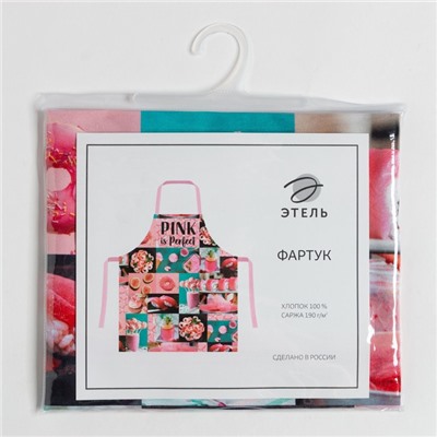 Фартук Этель PINK 70×60 см, 100% хлопок, саржа 190 г/м²