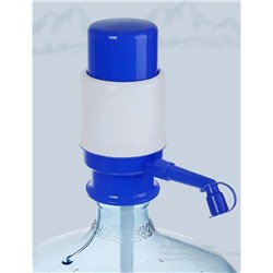 Помпа для воды на бутыли 11-19л, без фиксатора