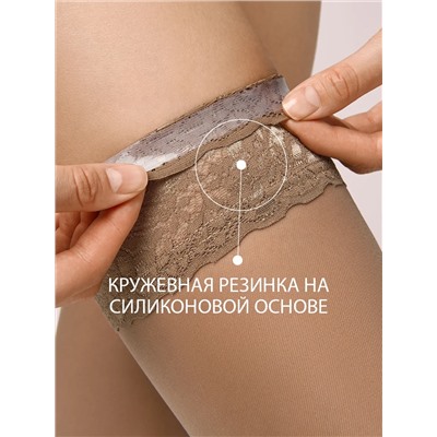 Omsa Чулки MALIZIA 40 (чулки)