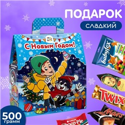 Новогодний подарок, сладкий, детский «Простоквашино», детский, 500 г