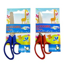 Ножницы 130 мм  закруглённые концы 80249 Centrum