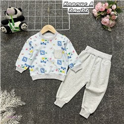 костюм 2058349-2