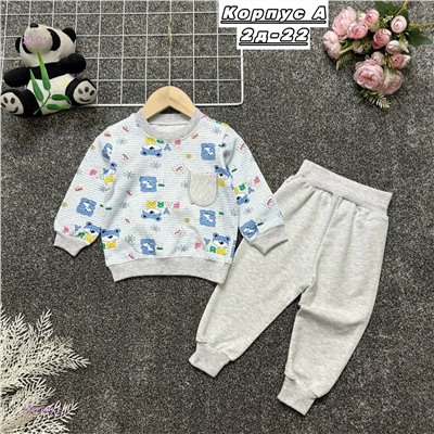 костюм 2058349-2