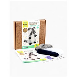 Валяние из шерсти. Игрушка брелок «Енот», набор для творчества