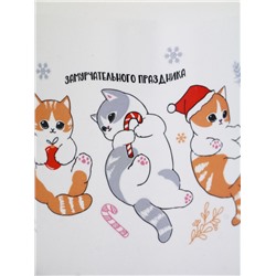 УЦЕНКА Кружка керамическая новогодняя «Замурчательного праздника», 530 мл