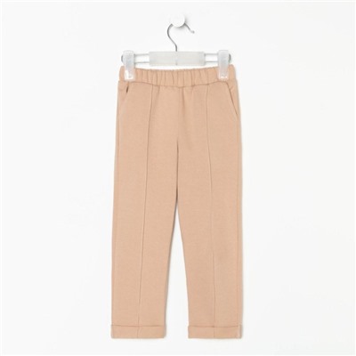 Брюки детские KAFTAN Trendy, размер 28 (86-92 см)