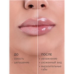 Вазелин для губ с клубникой