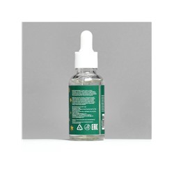 Новогодний подарочный набор косметики SB BEAUTY, гель для душа, шампунь, бомбочка, сыворотка для лица, новогодний аромат