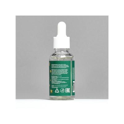 Новогодний подарочный набор косметики SB BEAUTY, гель для душа, шампунь, бомбочка, сыворотка для лица, новогодний аромат