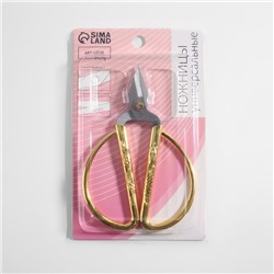 Ножницы для рукоделия, скошенное лезвие, 5", 12 см, цвет золотой