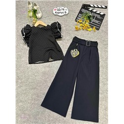 костюм 1975839-1