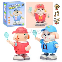 Интерактивная игрушка "Собака" в коробке