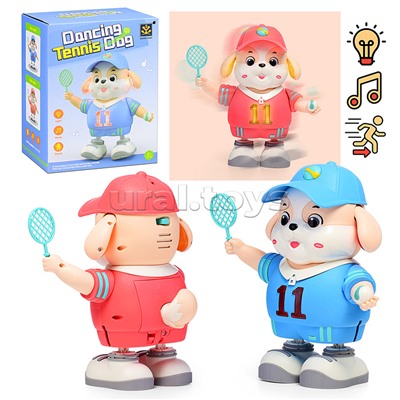 Интерактивная игрушка "Собака" в коробке