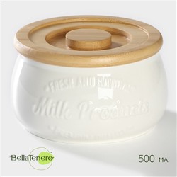 Банка для хранения сыпучих BellaTenero, 500 мл, 13×7 см, фарфор, белая