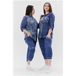 Натали Брюки 9139